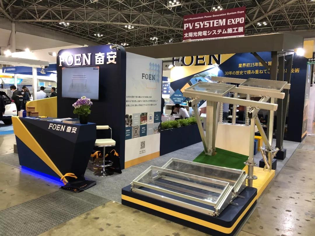 1521017638118716.jpg 微信圖片_20180314170551.jpg