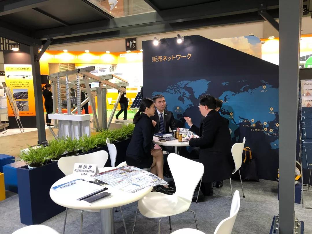 1521017669113517.jpg 微信圖片_20180314170554.jpg